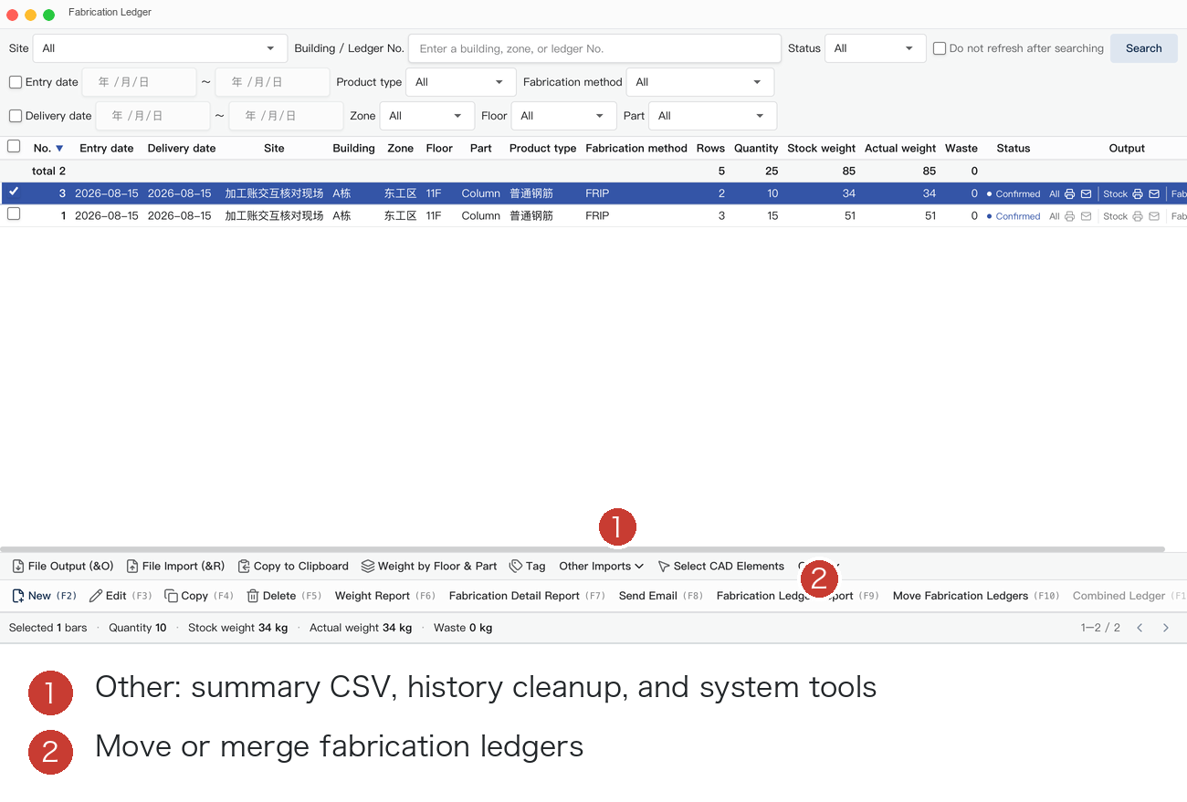 Fabrication Ledger Management Menu
