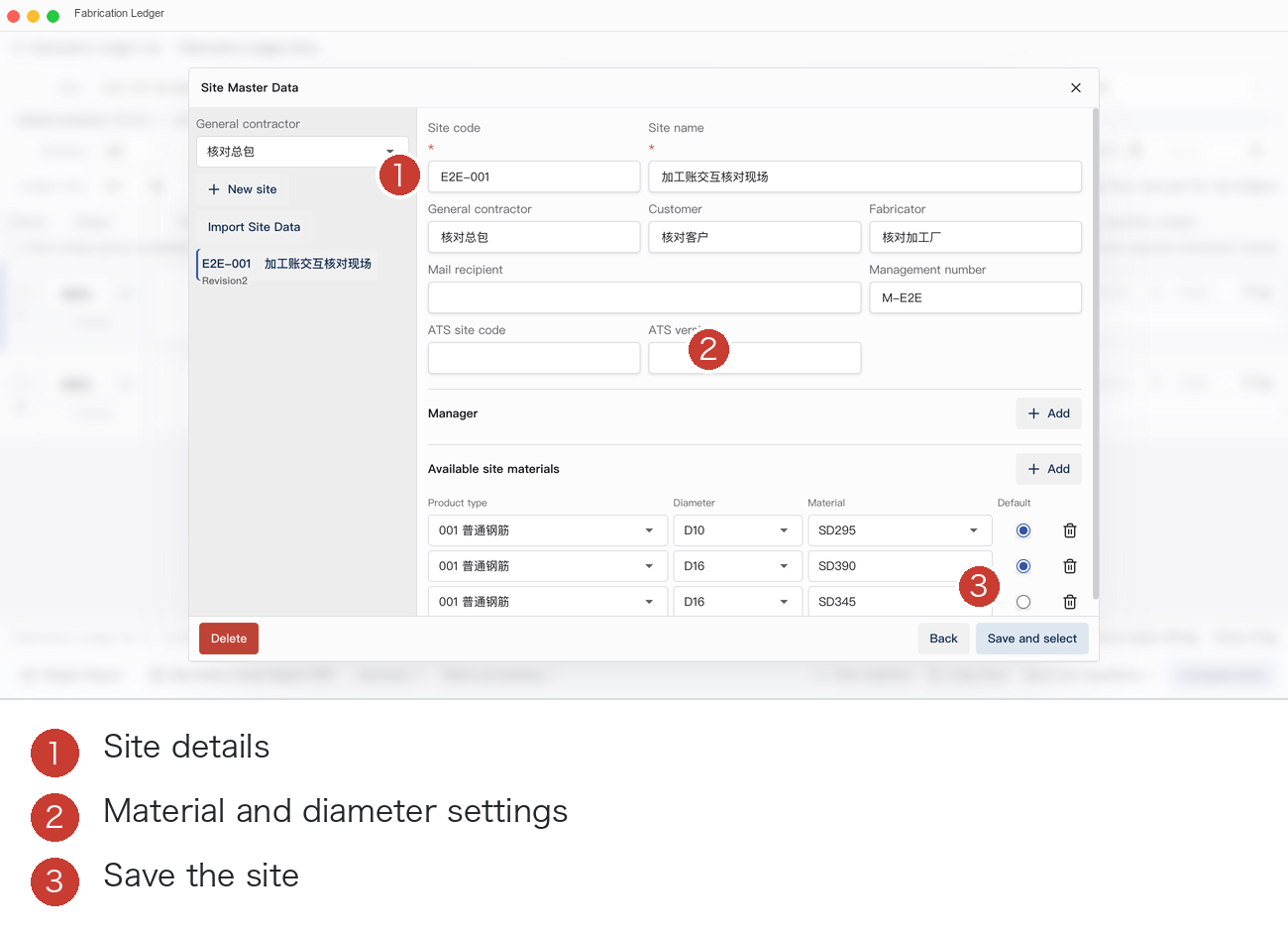 Site Management and Material Settings